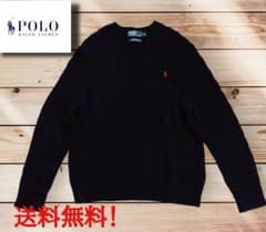 POLOラルフローレンケーブルニットのサムネイル