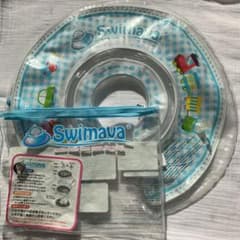 スイマーバ　ケース付きのサムネイル