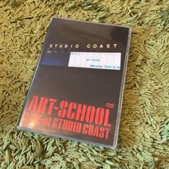 ART-SCHOOL/ART-SCHOOL LIVE at STUDIO CO…のサムネイル