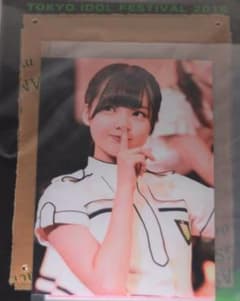 欅坂46 フォトフレーム 平手友梨奈 新品 神の手のサムネイル