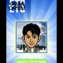 M様 専用のサムネイル