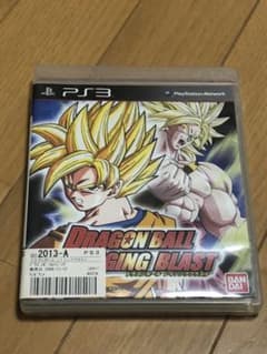 ドラゴンボール レイジングブラストのサムネイル