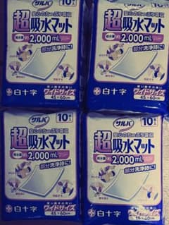 白十字サルバ　超吸水マット10枚入り×4袋セットのサムネイル