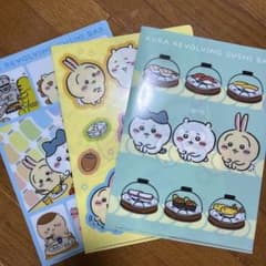 ちいかわ くら寿司 ファイルのサムネイル