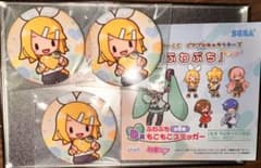鏡音リン缶バッジ+おまけのサムネイル