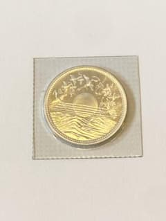 天皇陛下御在位60年記念硬貨1万円銀貨プルーフ硬貨のサムネイル