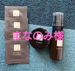 Nオーガニック　Vie　お試しセットのサムネイル