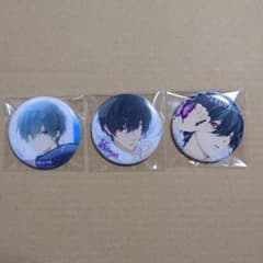 Free!　桐嶋郁弥　缶バッジ　３個セットのサムネイル
