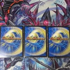 デュエルマスターズ 龍装チュリスのサムネイル