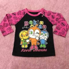 にゃんちゅう様 専用のサムネイル