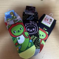 ARUKUMA アルクマ 靴下 3足セットのサムネイル