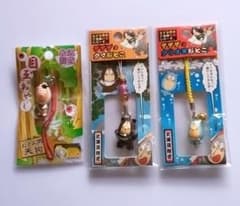 メルカリ - 日本の通販・オークション商品を代理購入サポートする