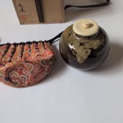 高取茶入 高取喜恵 作 高取焼 文琳茶入 仕覆 花紋日々紋織 茶道具 共箱