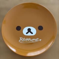 Rilakkuma Bon voyage プレート 皿のサムネイル