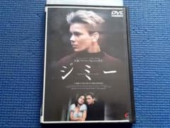 DVD ジミー さよならのキスもしてくれない リバー・フェニックス 映画