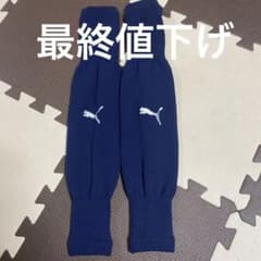 PUMAサッカーソックスのサムネイル