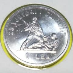 旧貨幣 アルバニア アルミニウムKM48 1レク(1969年)未使用 - メルカリ