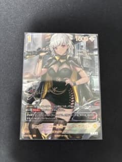NIKKE シュガー コールミー・ハードボイルドのサムネイル