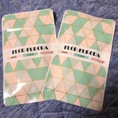 FLOR FURORA 2袋セットのサムネイル