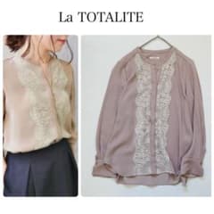 La TOTALITE フロントレース シャツ ブラウス  38 ベージュ La TOTALITE - La TOTALITE フロントレース シャツ ブラウス 38