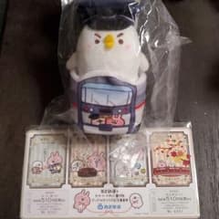 西武鉄道×カナヘイの小動物のサムネイル