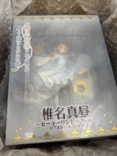 お隣の天使様　椎名真昼 セーラーワンピースーver. 1/7フィギュアのサムネイル