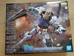 一番くじ B賞　MG 1/100 ガンダムバルバトス ソリッドクリアのサムネイル