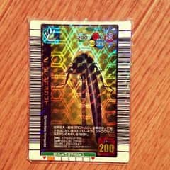 ヘルクレスオオカブト ムシキングのサムネイル
