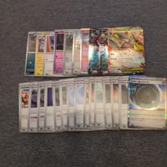 ポケモンカード まとめ売り 大量セットのサムネイル
