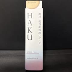 HAKU 薬用 美白美容液ファンデ オークル30 30g [医薬部外品] - メルカリ