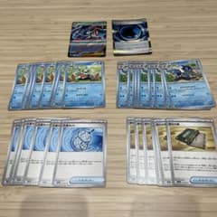 ポケモンカード メガゲッコウガex 進化ライン 汎用カード バブルエネルギー付