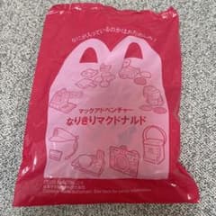マクドナルド なりきりおもちゃセットのサムネイル