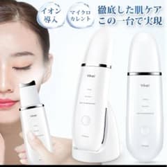 超音波ウォーターピーリングのサムネイル