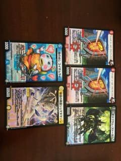 デュエルマスターズのサムネイル
