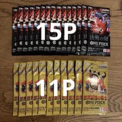 ワンピースカード 世界最強の戦士 決戦の刻 バラパック まとめ売り 計