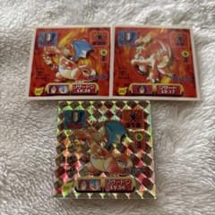 アマダ ポケモン最強シール烈伝 リザードン LV.56 39 リザード17