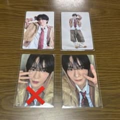谷口太一 トレカセット DXTEEN 谷口太一 トレカ - メルカリ