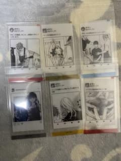 ギヴン展　クリアシートのサムネイル