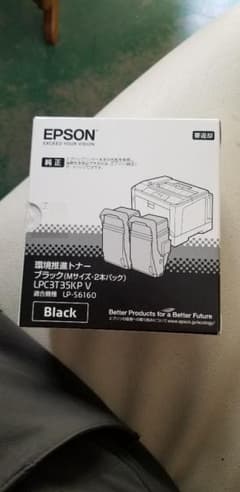 エプソン　トナーのサムネイル