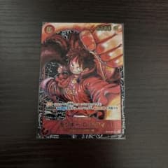 モンキー・D・ルフィ 尾田栄一郎 書き下ろし SR パラレル ST01-012のサムネイル