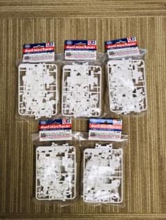 ミニ四駆 ms シャーシセットのサムネイル