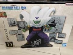 ドラゴンボール 一番くじ 40周年 D賞 ピッコロ フィギュアのサムネイル