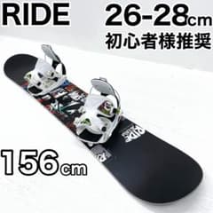 RIDE スノーボード AGENDA 156CM 値下げ中！ RIDE AGENDA ライド スノーボードセット 156cm 26～28cm - メルカリ