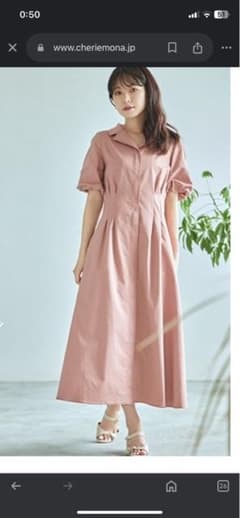 ピンク シャツワンピース ロング丈 半袖のサムネイル