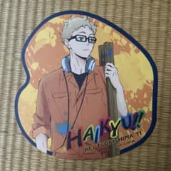 ハイキュー!! 月島蛍のサムネイル