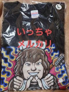 DDTプロレス　DDDTプリズムデザインTシャツ　MAOのサムネイル
