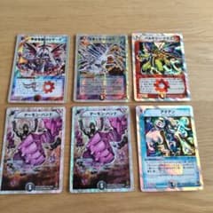 デュエルマスターズ ホイルカード 6枚セット - メルカリ