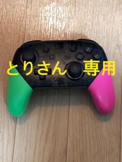 Nintendo Switch Proコントローラー　プロコンのサムネイル