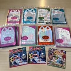 ハッピーセット絵本、図鑑、DVD選べる5点セット！のサムネイル