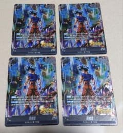 ドラゴンボール フュージョンワールド スタートデッキEX 孫悟空 FS09